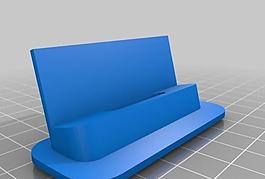 iphone 5通用dockadapter的
