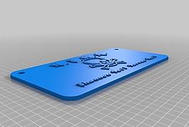 my customized sign 2