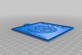 my customized nsi lithopane