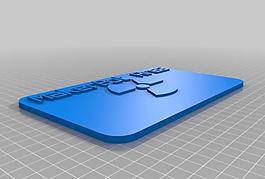 sign - makerbot area - radiation symbol