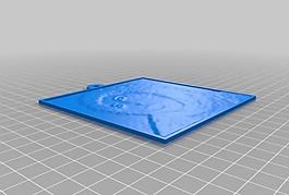 my customized lithopane