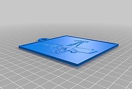 kitfox lithopane