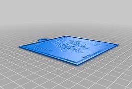my customized lithopane