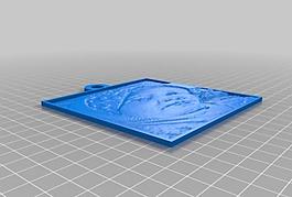 my customized lithopane-akak