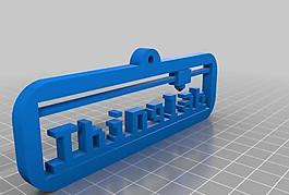 my customized 3d printing text plate