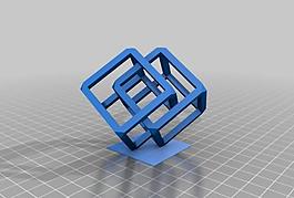 intersecting cubes