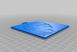 my customized lithopane-ayang