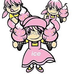 可愛卡通冰淇淋女孩矢量素材