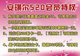 美容院