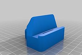 ipod stand