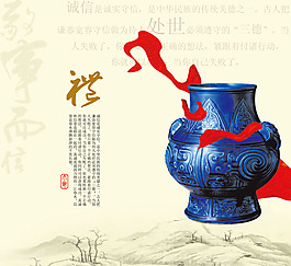 房地產(chǎn)