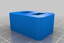 a-z makerbot font
