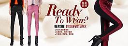 淘寶海報(bào)圖片