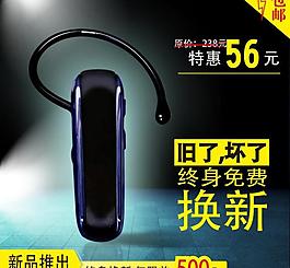淘寶圖片