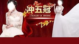 淘寶海報圖片