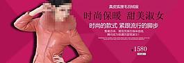 淘寶海報圖片