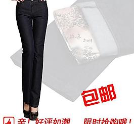淘寶頁面圖片