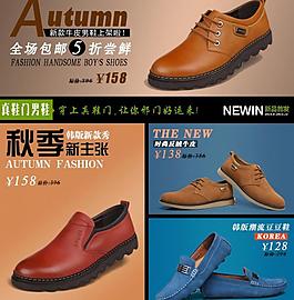 淘宝关联图片