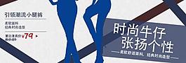 淘寶海報圖片