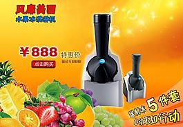 淘寶 紅酒圖片