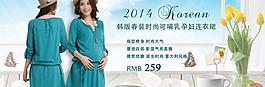 淘寶海報圖片
