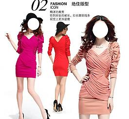 淘寶女裝圖片