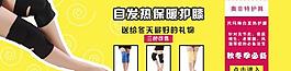 淘寶素材圖片