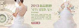 淘寶海報(bào)圖片