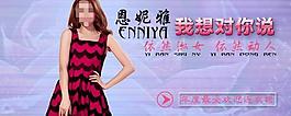 淘寶海報(bào)圖片