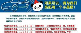 淘寶海報(bào)圖片