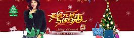 女包淘寶頁圖片