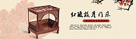 淘寶大海報(bào)圖片