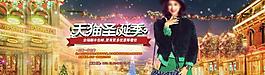 女包淘寶頁圖片