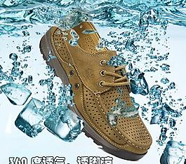 淘寶 產(chǎn)品 鞋子圖片