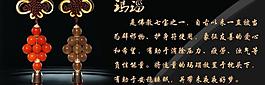 淘寶天貓海報(bào)圖片