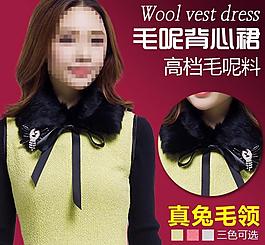 淘寶直通車圖片