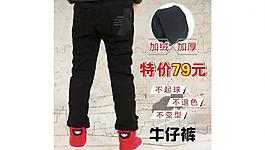 淘寶 素材 直通車圖片