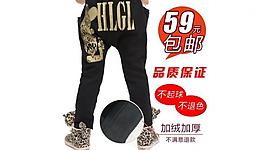 淘寶 素材 直通車圖片
