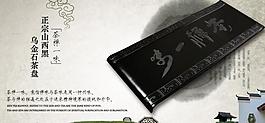 恒心駐 淘寶主頁促銷圖片