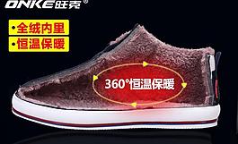 淘寶細(xì)節(jié)特寫圖片