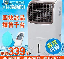 淘寶活動(dòng)圖圖片
