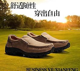 淘寶 產(chǎn)品 鞋子圖片