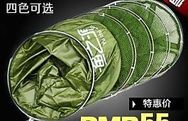 漁具 淘寶 鉆展圖片