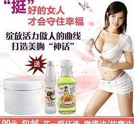 淘寶服務(wù)專題活動頁面圖片
