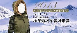 女装淘宝详情页图片