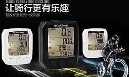 淘寶廣告圖圖片