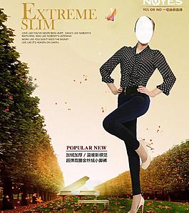 女裝淘寶詳情頁圖片