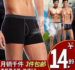 淘寶直通車圖圖片
