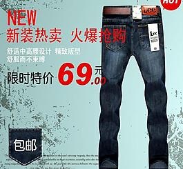 淘寶海報(bào)設(shè)計(jì)圖片