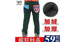 淘寶 素材 直通車圖片